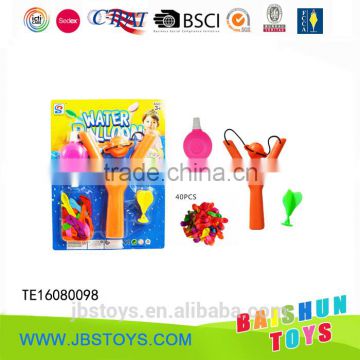 inflatable water balloon