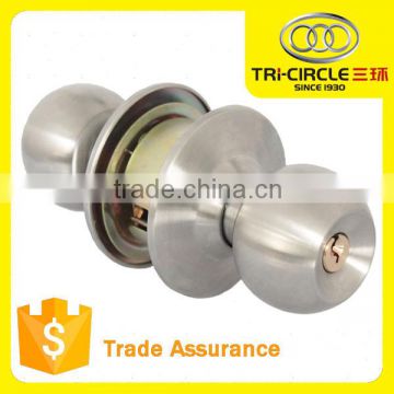 Tricircle Satin Stainless steel Polished Cylindrical Knob Door Lock With 70mm latch SP5871SS