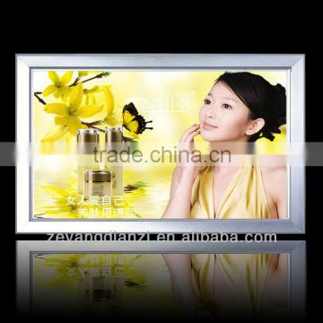 2015 New Bulk 800 480 chinese sex video digital photo frame