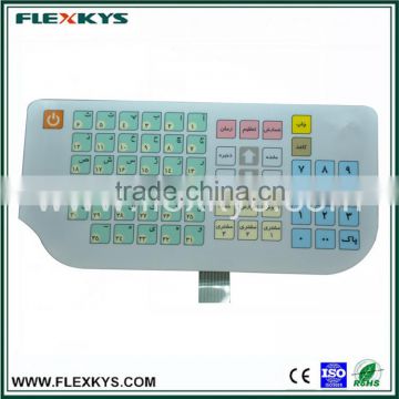 Hot new products membrane keypad in shenzhen