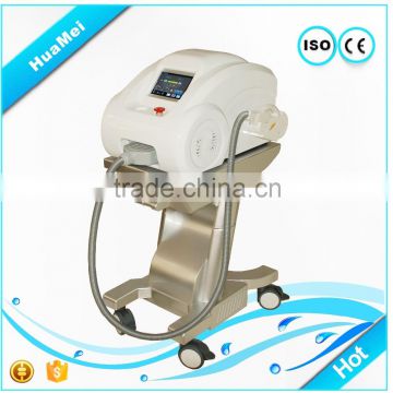 Lowest price professional ipl hair removal / portable IPL