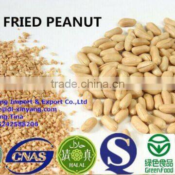 blanched peanuts kernel/roasted blanched peanut/chopped blanched peanuts