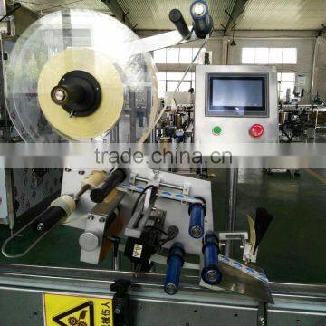 Automatic Two Sides can sticker label machine