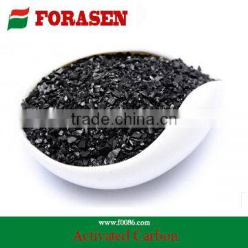 20 * 40 mesh coconut shell granular activated carbon for water treatment