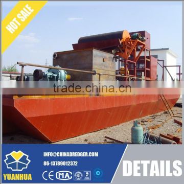 Gold dredger with high efficiency concentrator