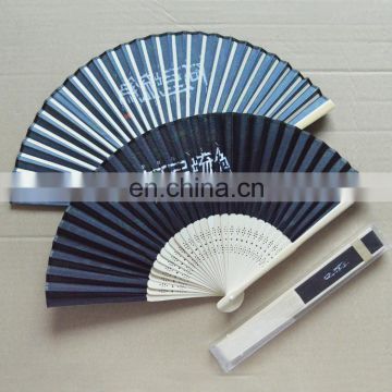 Hand Held Silk Folding Fan with Bamboo Frame