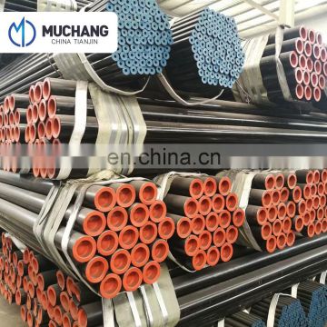 Api 5l standard seamless steel pipe price for oil and gas pipe