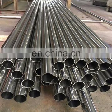 Stainless steel pipe 304 for water dispenser