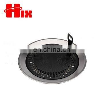 Healthy cooking aluminium magnetic bbq grill light