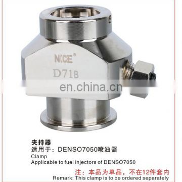 common rail injector tools adapter for Denso injector