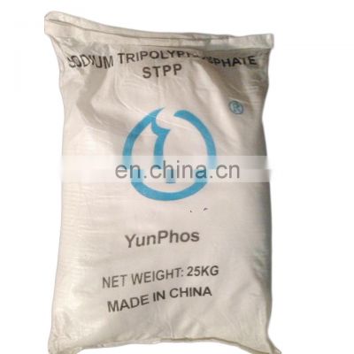 sodium tripolyphosphate/stpp  food grade price