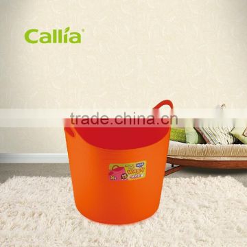 Callia colourful Plastic Storage Baskets / clothes basket /small basket