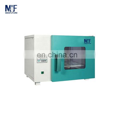 Medfuture Dual-purpose High quality Laboratory Small Electric Drying Oven / Incubator