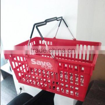 Red two handle small shopping basket