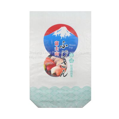 Laminated Woven Custom Printed PP Woven Sack for Rice, Grain, Agriculture, Fertilizer