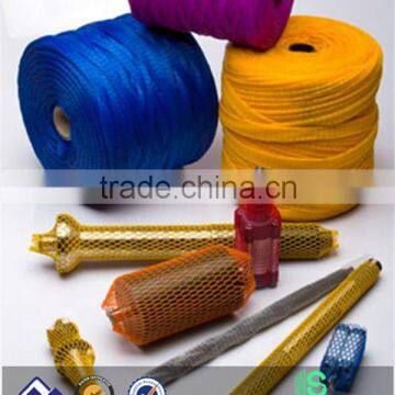 Tubular Protective Net Rolls