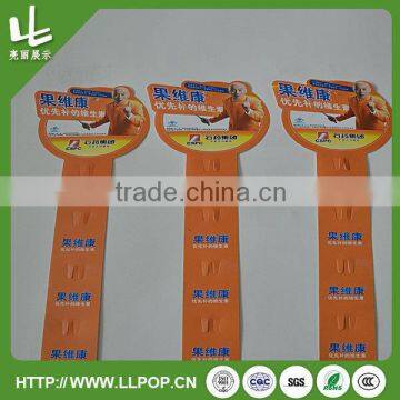 2015 Hot Sell POP Clip Strips