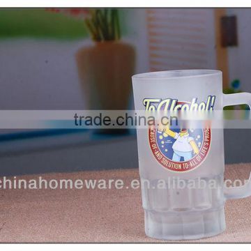 High capacity beer glass cup