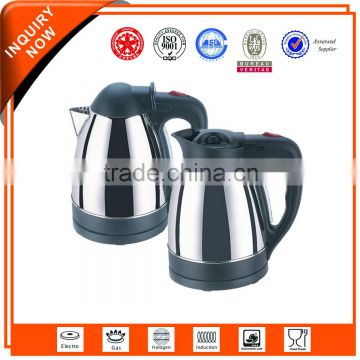 Hotsale Kettle with SS cover HG-SH-1.6A