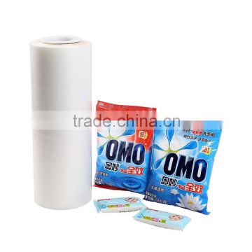 JC takeaway detergent powder multilayer packaging film/bags,milk powder packaging