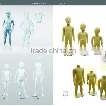 kids mannequin with new design