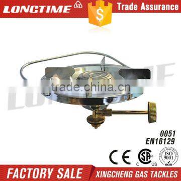 Gas Burner Gas Stove Burner