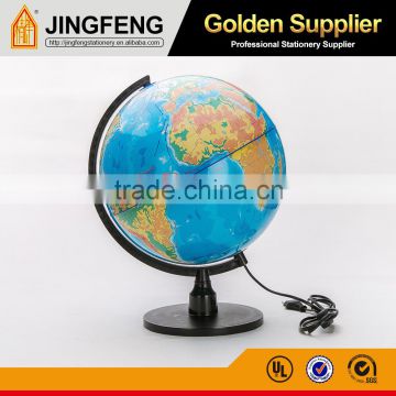 32cm PVC Terrain Filling Globe With Lighting