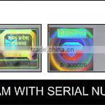 Serial Numbered & Or Bar Coded Holograms