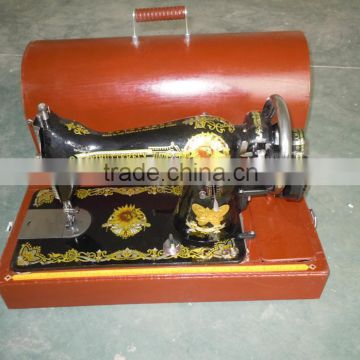 Household sewing machine box for sewing machine 2015 wood