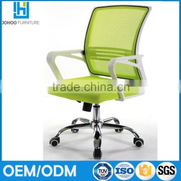 Simple design portable white plastic staff computer office chair