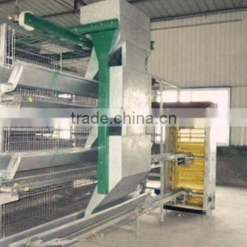 2013 hot-sell H type chicken cage(Factory price)