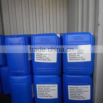 High Purity Excel Grade Food Grade Lactic Acid,C3H6O3