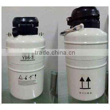 hot sale small capacity liquid nitrogen storage tank for semen and specimen