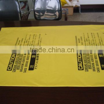 High quality heavy duty LDPE yellow asbestos bags