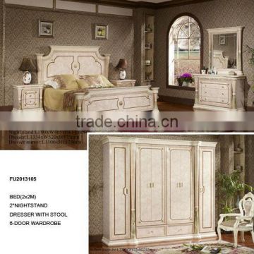 lastest french stype bedroom furniture set