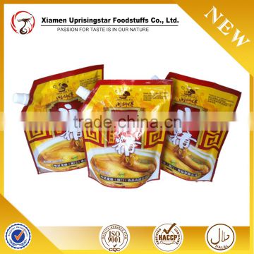 chicken flavour powder 200g FACTORY