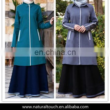 2016 Spring Muslim Tunic Jecket For Women(16042102)