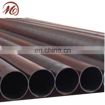 alloy steel tube /Nickel alloy Inconel 600 seamless tube