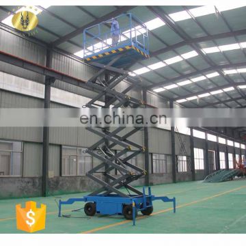 7LSJY Shandong SevenLift 8m 500 kg electric motorcycle low- lift lifting voltage scissor lift used table platform