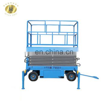 7LSJY Shandong SevenLift 10m hydraulic mobile outdoor manual electric personnel scissor used areal lift platform