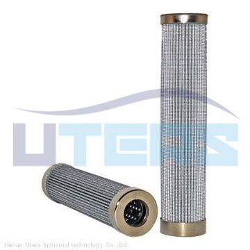 UTERS replace of MAHLE  fiber glass  pressure filter element  Pi4211Smxvst25  accept custom