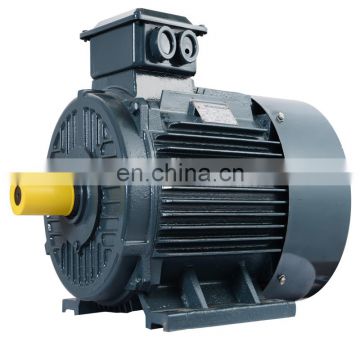 1400rpm 110kw ac electric motor