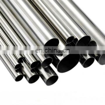 Hot sale decorative 25mm 316 welding stainless steel pipe