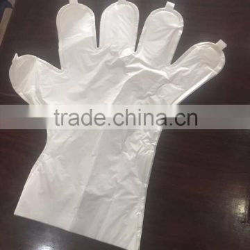 glove insert anti-fire membrane