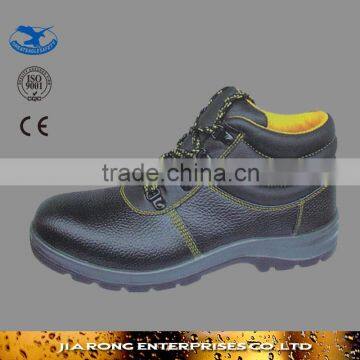 Cheap price cow split leather Safety Shoes SS022