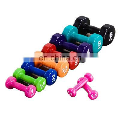 Byloo Home Workout Fitness Ladies Dumbbell Neoprene Dumbbell Hand Weights Women Bodybuilding Fashion Dumbells