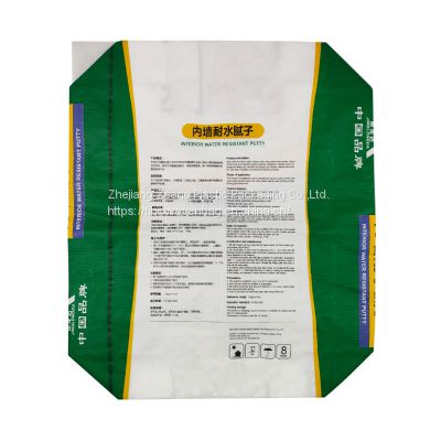 ISO 9001 Polypropylene PP Woven Sack 25kg 50kg Plastic Poly Sacks Bag large woven sacks supplier Dubai India