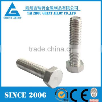 DIN933 stainless steel ss310 hex nut and bolt