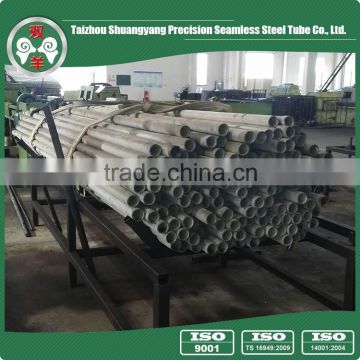 Cold rolled low carbon GB/T8163 precision precision steel tube