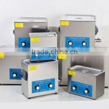 China Supplier ultrasonic cleaners